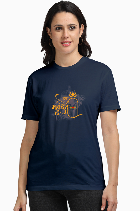 Unisex Supima Cotton T shirt - Har Har Mahadev